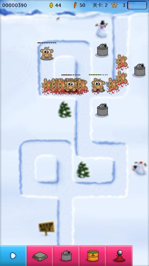 保卫菜园v16.11.14截图4