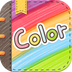 Color多彩手帐v2.7.12