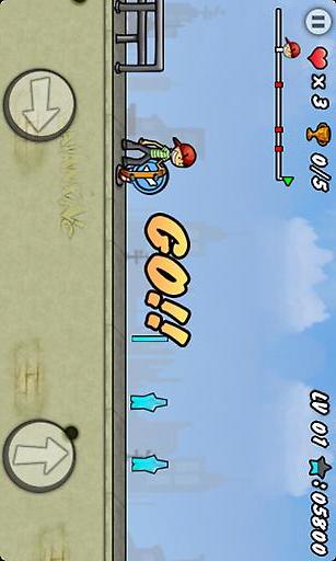 滑板少年 v2.15.2911截图3