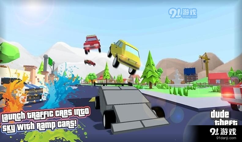 盗窃汽车开放世界汉化版v0.9.0.5截图1