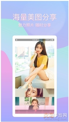 冰橙看图←plus福利v3.15.06截图3