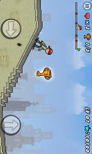 滑板少年 v2.15.2911截图2