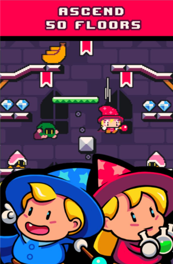 掉落巫师塔v1.3.7截图3