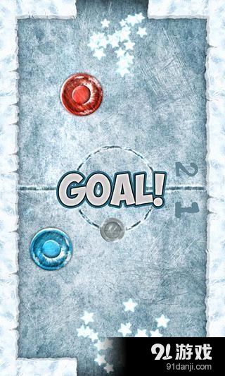 冰上气垫球v1.3.7截图1