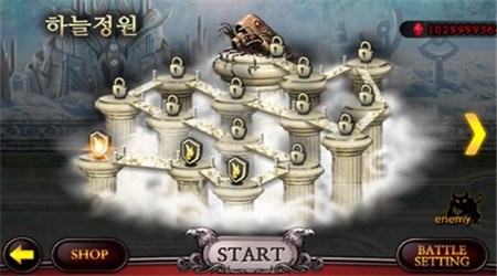 天使与恶魔2破解版v1.3.6截图1