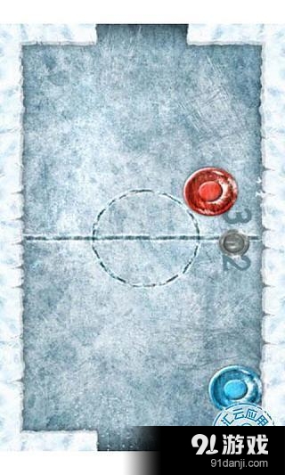 冰上气垫球v1.3.7截图2