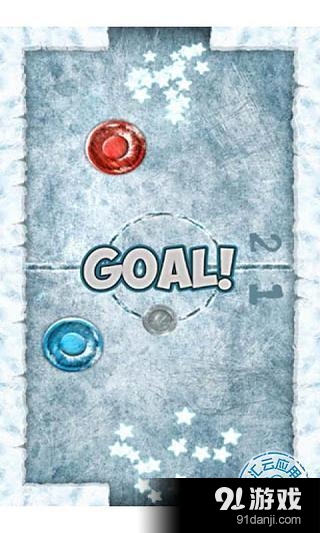 冰上气垫球v1.3.7截图5