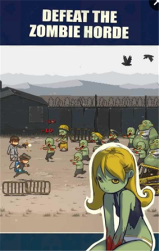 死亡威胁僵尸战争v1.7.11截图3