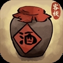 逍遥客栈v1.6.0v1.7.6