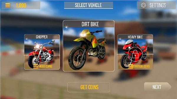 逃亡摩托v8截图1