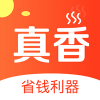 真香省钱v1.3.6
