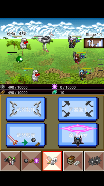 突击迷城2汉化版v1.28截图3