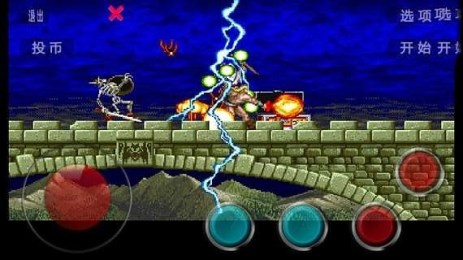 骑士魔法师v5.4.5截图3