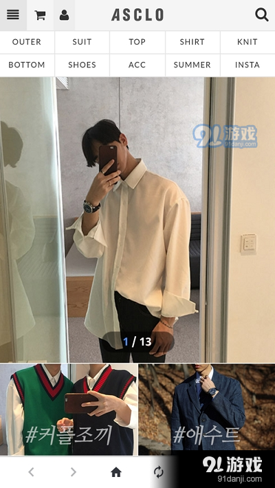 ASCLO韩国v1.18截图1