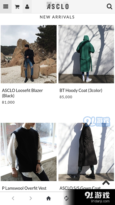 ASCLO韩国v1.18截图2