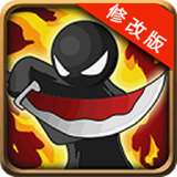 火柴人复仇修改版v1.4.5