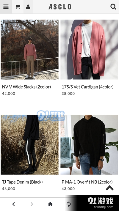 ASCLO韩国v1.18截图3