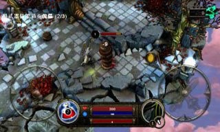 灵魂争霸特别版v2.8.4截图1