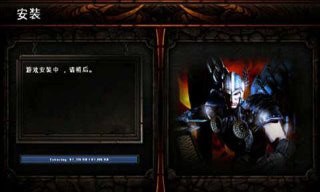 灵魂争霸特别版v2.8.4截图3