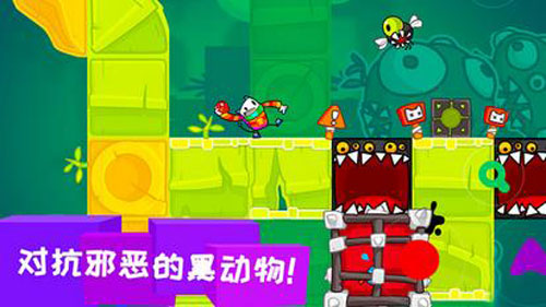 凯奇大冒险v1.2.7截图4