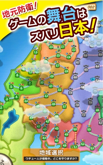 放置怪物就OKv2.46截图2