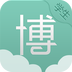 博育学生v0.3.6