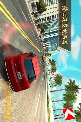 狂野飙车7:热度v1.1.6截图2