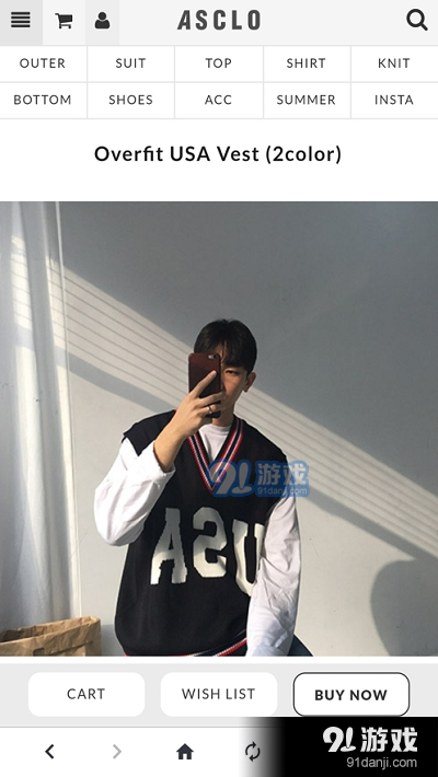 ASCLO韩国v1.18截图5