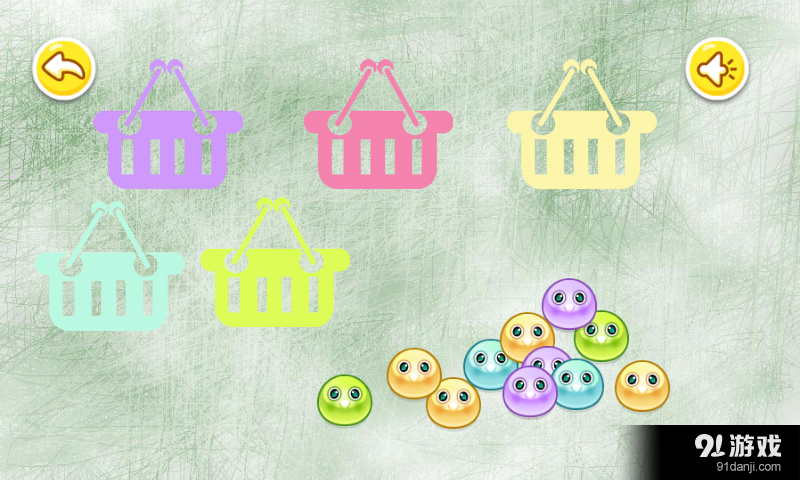 宝宝儿童右脑开发v1.220截图3