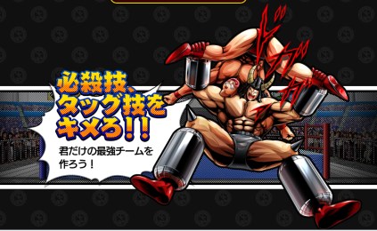 筋肉人：肌肉出击v1.3.5截图2