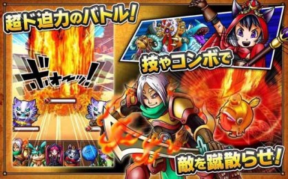 众神与命运五子v2.11.5截图2