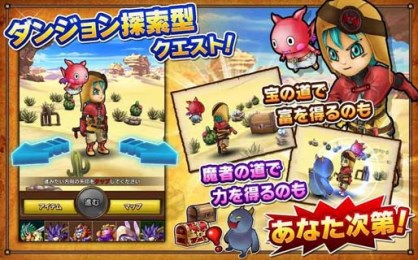 众神与命运五子v2.11.5截图3