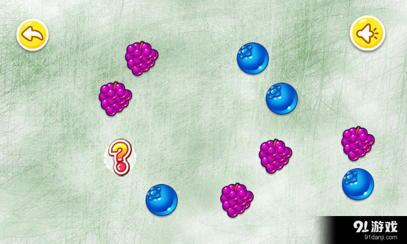 宝宝儿童右脑开发v1.220截图5