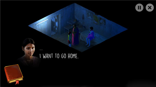 迷失手游v6.9截图1