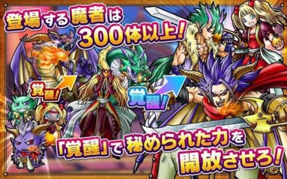 众神与命运五子v2.11.5截图4