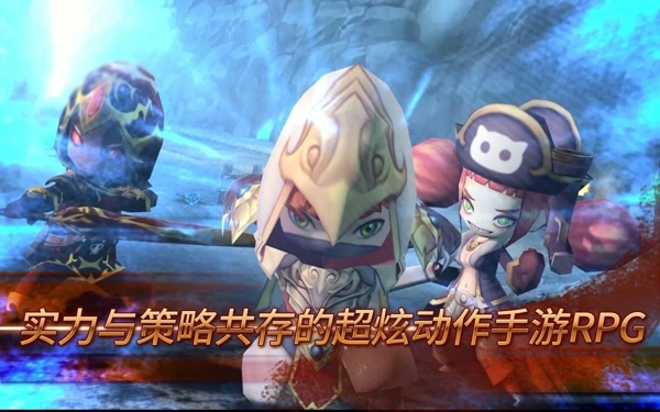 圣灵勇士v1.7.8截图1