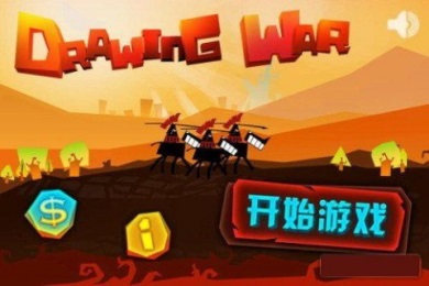 神的旨意v1.8截图1