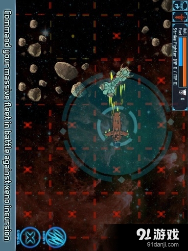 Star Traders 4X Elitev2.9.14截图1