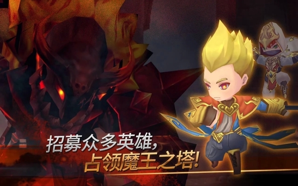 圣灵勇士v1.7.8截图3