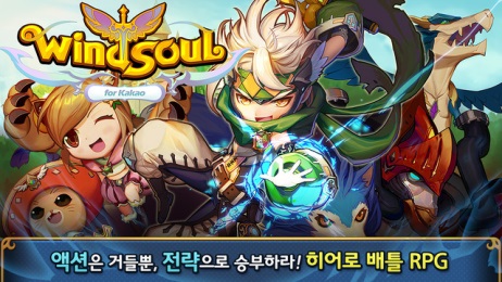 一起嘣嘣嘣v1.8.13截图2