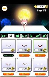 重力喵喵大冒险v1.3.8截图2