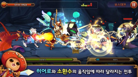 一起嘣嘣嘣v1.8.13截图3