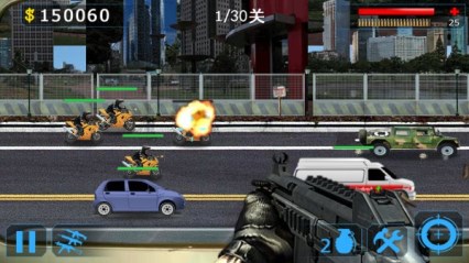 反恐特警:都市狙击v1.6截图1