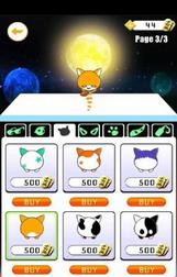 重力喵喵大冒险v1.3.8截图4