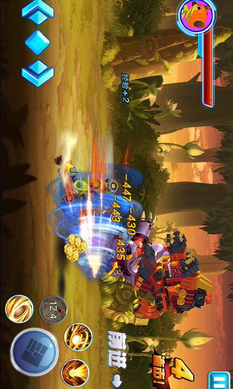 斗龙战士之神兵归来v1.5.8截图5