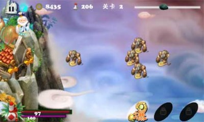 飞剑魔斩v2.8截图1