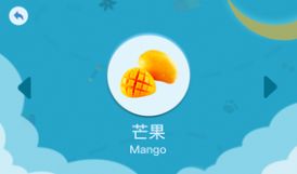 点点趣学v1.13截图2