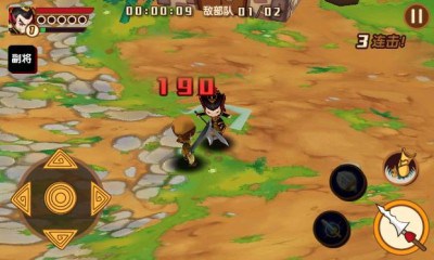 三国格斗吕布传v1.8截图3