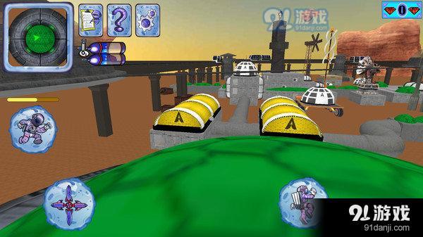 我们之间的火星生存v1.8截图2