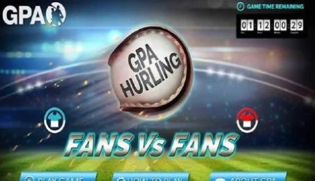 曲棍球联盟v2.6.5截图1